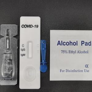COVID-19 Neutralizing Antibody Test Kits are developed successfully