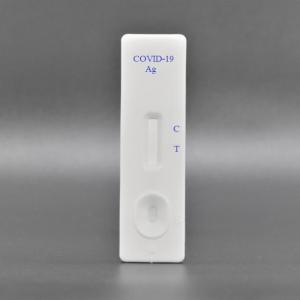COVID19-F02BG COVID-19 antigen Test(Oral)