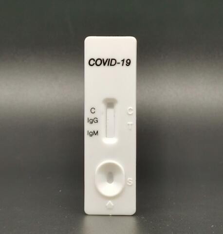 COVID19-B02B COVID-19 IgM/IgG Antibody Test