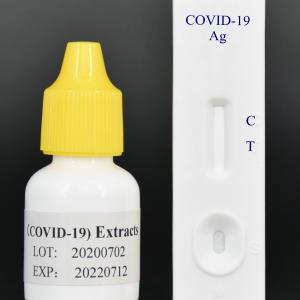 COVID19-S02BG COVID-19 antigen Test(Swab)