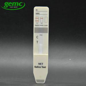 MET-S02M (MET) Methamphetamine Test Dipcard MET-S02M (MET) Methamphetamine Test Dipcard