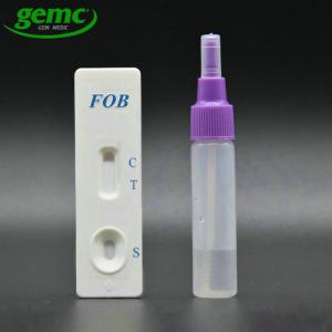 (FOB) Fecal Occult Blood Test Cassette FOB-F02D